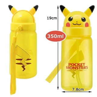 Skater - Die-cut straw type blow bottle ขวดน้ำหัวการ์ตูนแบบหลอดดูด 350ml.