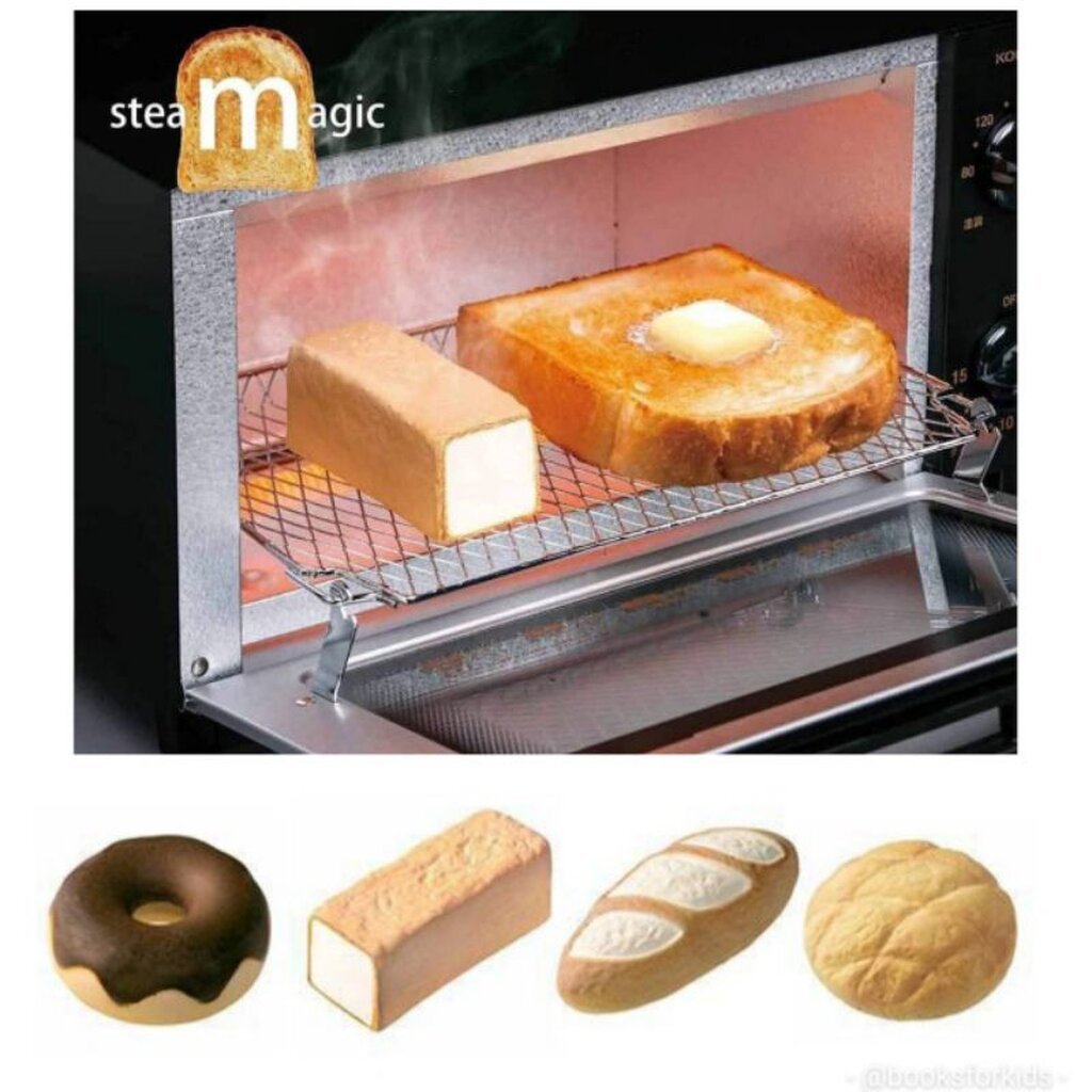 Karari Steam Magic Toast ตัวเวฟขนมปังกรอบนุ่ม จากญี่ปุ่น