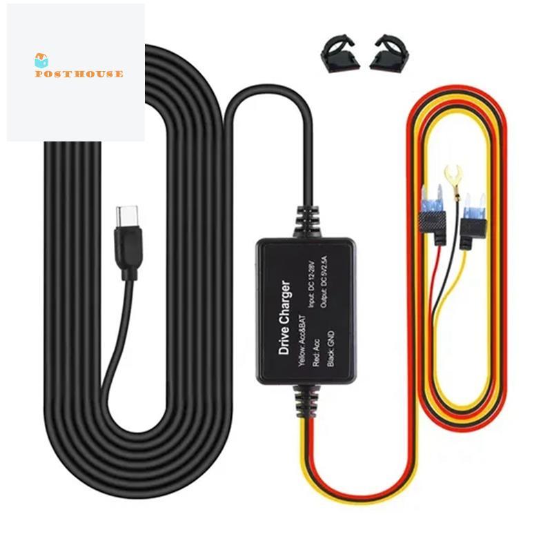 [โพสต์เฮาส์]สําหรับชุด Hardwire UP03 เฉพาะพอร์ต Type-C สําหรับ A810 X200 Omni M500 24H จอภาพที่จอดรถ