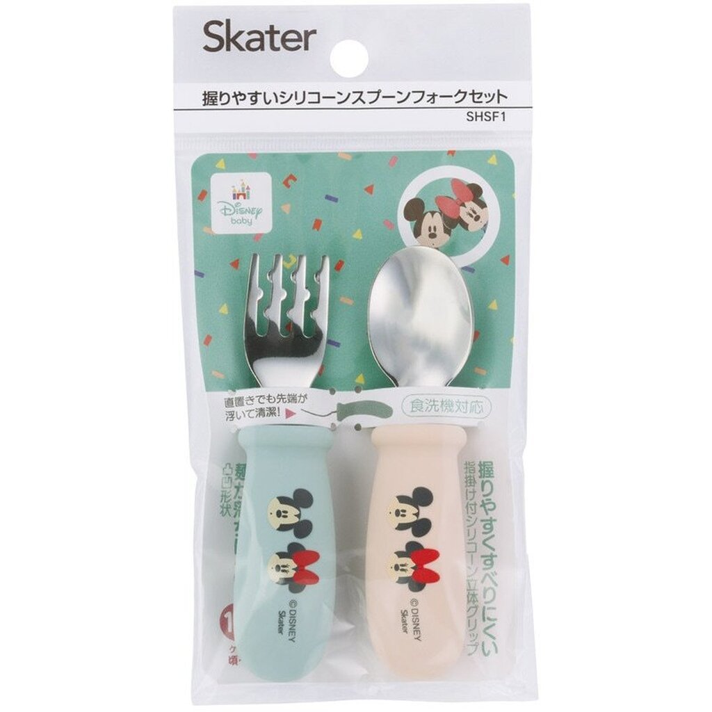 Skater – ชุดช้อนส้อมด้ามจับซิลิโคน Easy-to-Grip Silicone Spoon and Fork Set ราคา ถูกที่สุด ดีลบีเคเค แกลเลอรีภาพที่ 5
