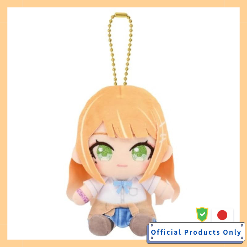 Gakuen Idolmaster Shiun Kiyoka Chibi Sitting Plush Mascot