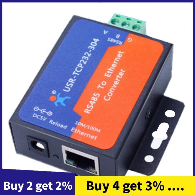 1 ชิ้น Modbus Serial Port RS485 เป็น Ethernet Converter Server Adapter - TCP232-304 การส่งข้อมูล DHC