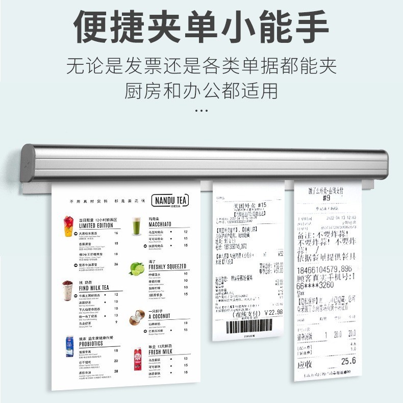 Hot Sale#Order Holder for Takeout Orders, Restaurant Kitchen Aluminum Alloy Receipt Clip, No-Drill K