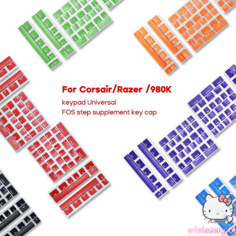 Vision 6U 6 5U Space Keycap สําหรับ K65 K95 คีย์บอร์ด Keycap PBTs พุดดิ้ง Double Shot Key