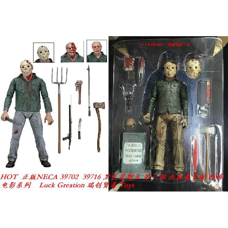 NECA Black FRIDAY FRIDAY THE 13 JASON Deluxe Edition รุ่นเคลื่อนย้ายได้