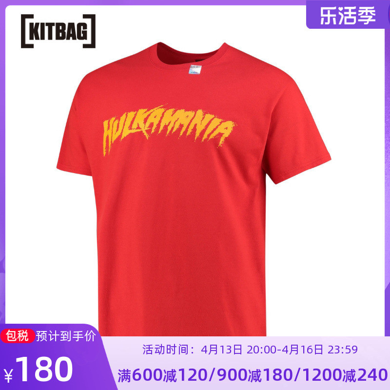 เสื้อยืด Hulk Hogan สีแดง - สำหรับผู้ชาย
