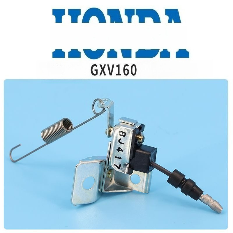 สวิตช์ดับเครื่อง สำหรับเครื่องยนต์ HONDA GXV160