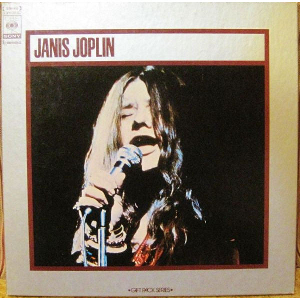 แผ่นเสียง Janis Joplin - Janis Joplin (Vinyl) (VG+) (2LPs)
