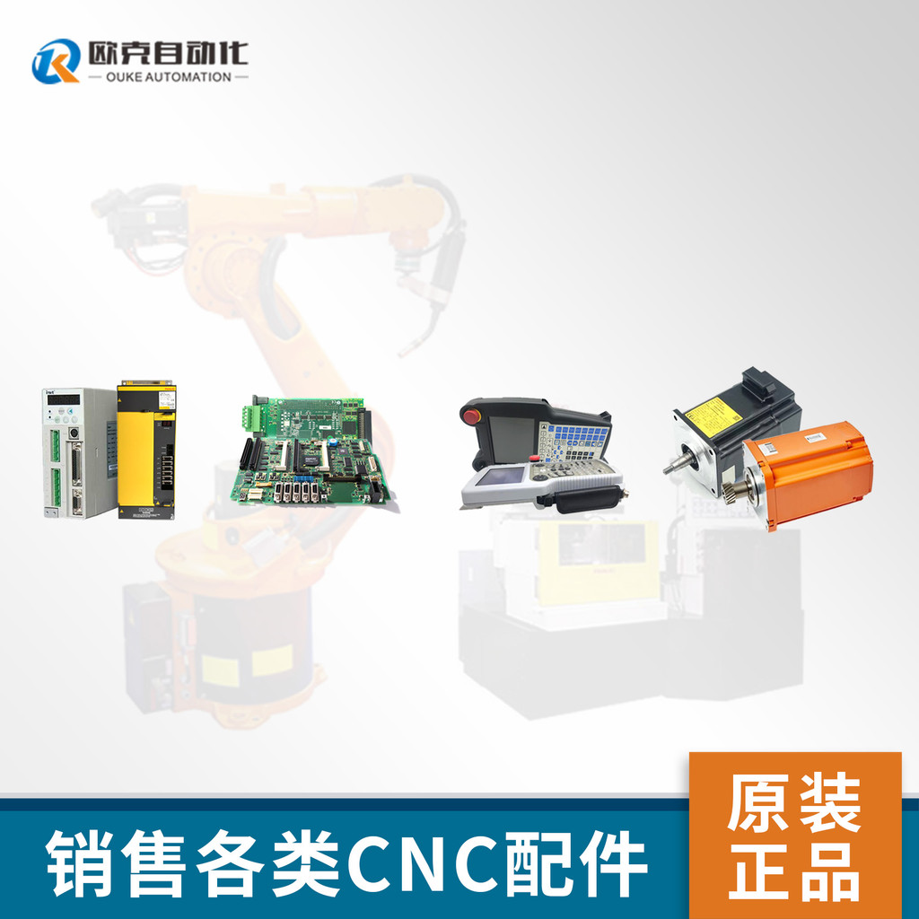 A20B-2902-0080/02A Fanaco Circuit Board Circuit Board ของแท้ของแท้รับประกันคุณภาพสินค้าพร้อมสต็อก Ne