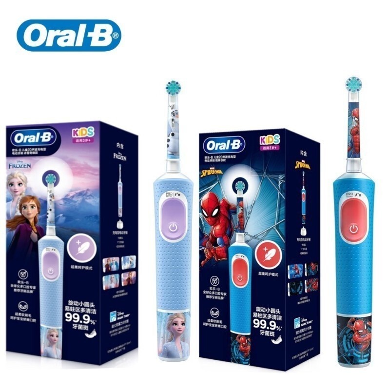 Oral B D103K Kids Electric Toothbrush Children's Special Electric Toothbrush 37 Years Old D103K Auto