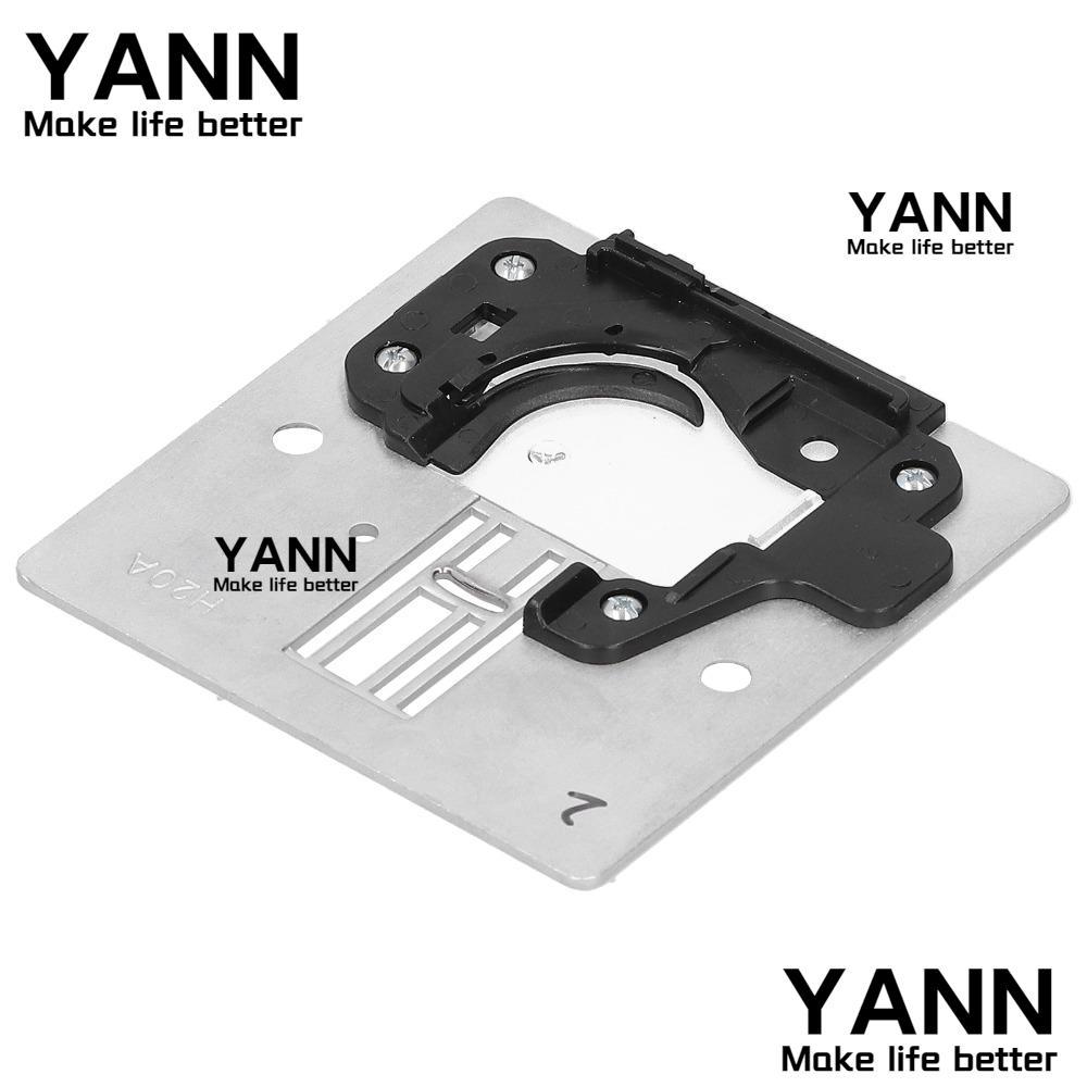 YANN เย็บแผ่นเข็ม, 80HP/60HR/70/9050/91 H20A แผ่นเข็มเปลี่ยน, ของขวัญเหล็กโปร่งใสฝาครอบเข็มคอแผ่นสํา