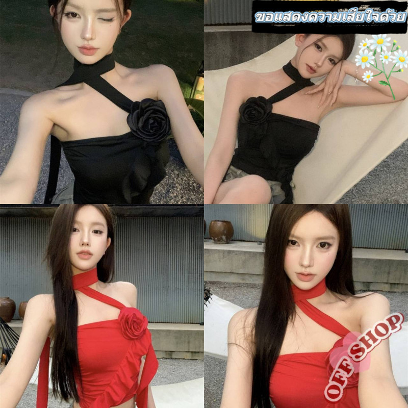 OFF SHOP 🥻ใหม่ 2025 เสื้อเกาะอก สีดำแดง แต่งสายคล้องคอเพิ่ม' FY2570#1