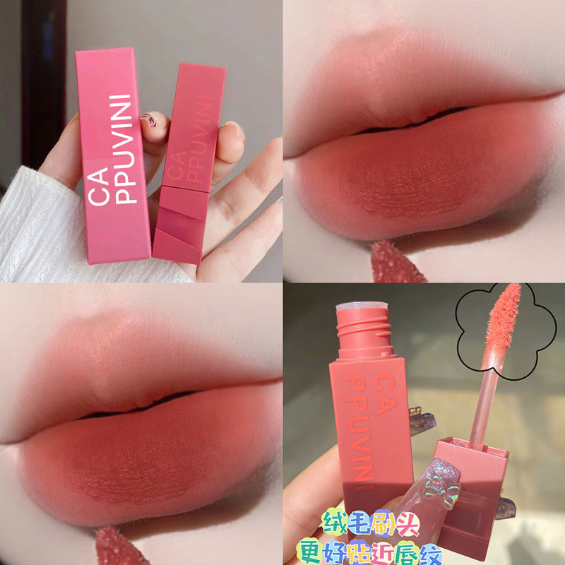 Cappuvini Cloudy Lip Mud Velvet Matte Matte Lipstick High-value Red Brown White Color Holding Lip Gl