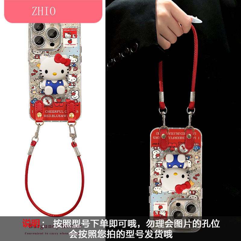 [1729] เหมาะสําหรับ Xiaomi 15 เคสโทรศัพท์ใหม่หญิง Xiaomi 14/13pro น่ารัก kt Cat Bracket Lanyard 11 Tinfoil Glacier รูปแบบ Redmi k80/70/k60 ฤดูใบไม้ร่วงฤดูหนาวรวมทุกอย่างฟิล์มเลนส์ High-End Creative