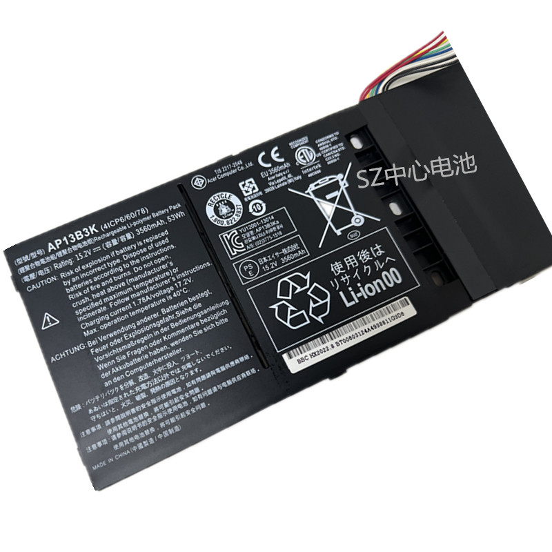 Hummingbird R7-571 V5-472G 473G 573G 572P AP13B3K B8K แบตเตอรี่แล็ปท็อป