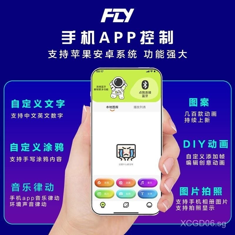 Cyberpunk Mask Bluetooth Connection led Glowing Helmet Charging cos Props Children's Toys Display Ma