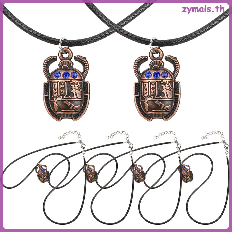 📦 6 Pcs จี้สร้อยคอแมลงกว่าง เครื่องประดับผู้ชาย ผู้หญิง สีฟ้า มีสไตล์ ทนทาน ของขวัญ