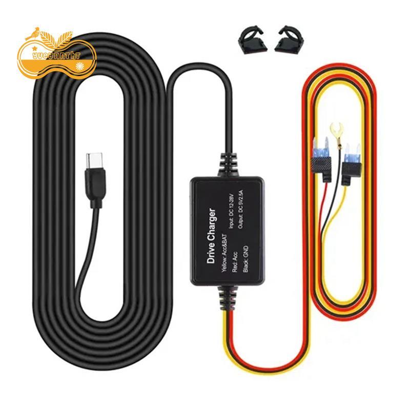 {yueynntht}สําหรับชุด Hardwire UP03 เฉพาะพอร์ต Type-C สําหรับ A810 X200 Omni M500 24H ที่จอดรถ Monit