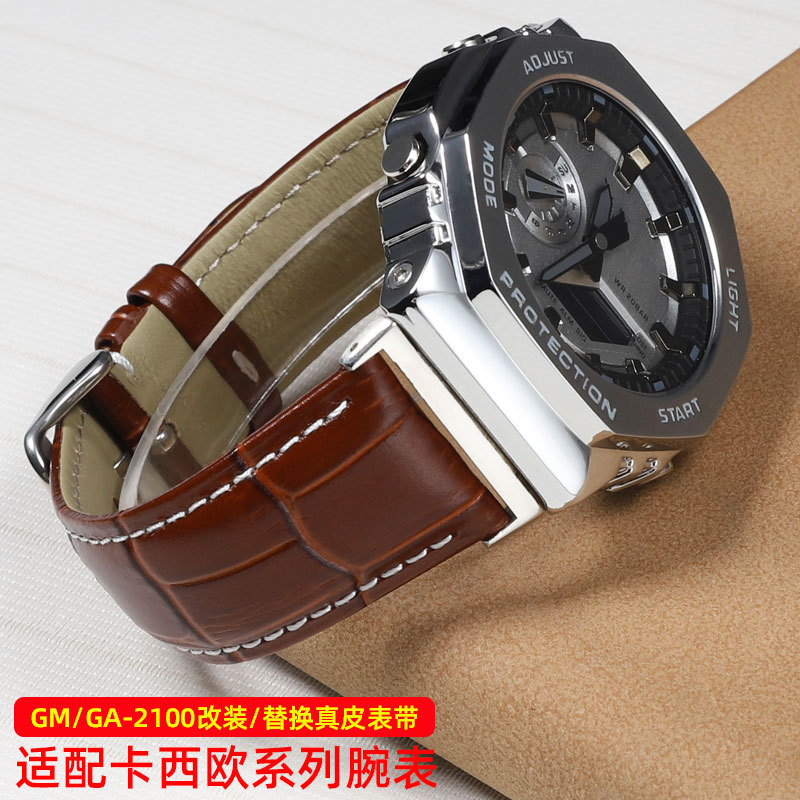 เหมาะสําหรับ GSHOCK Series Farm Oak GA/GM-2100 ดัดแปลงหนังแท้ Cowhide สายนาฬิกาอุปกรณ์เสริม SMCU