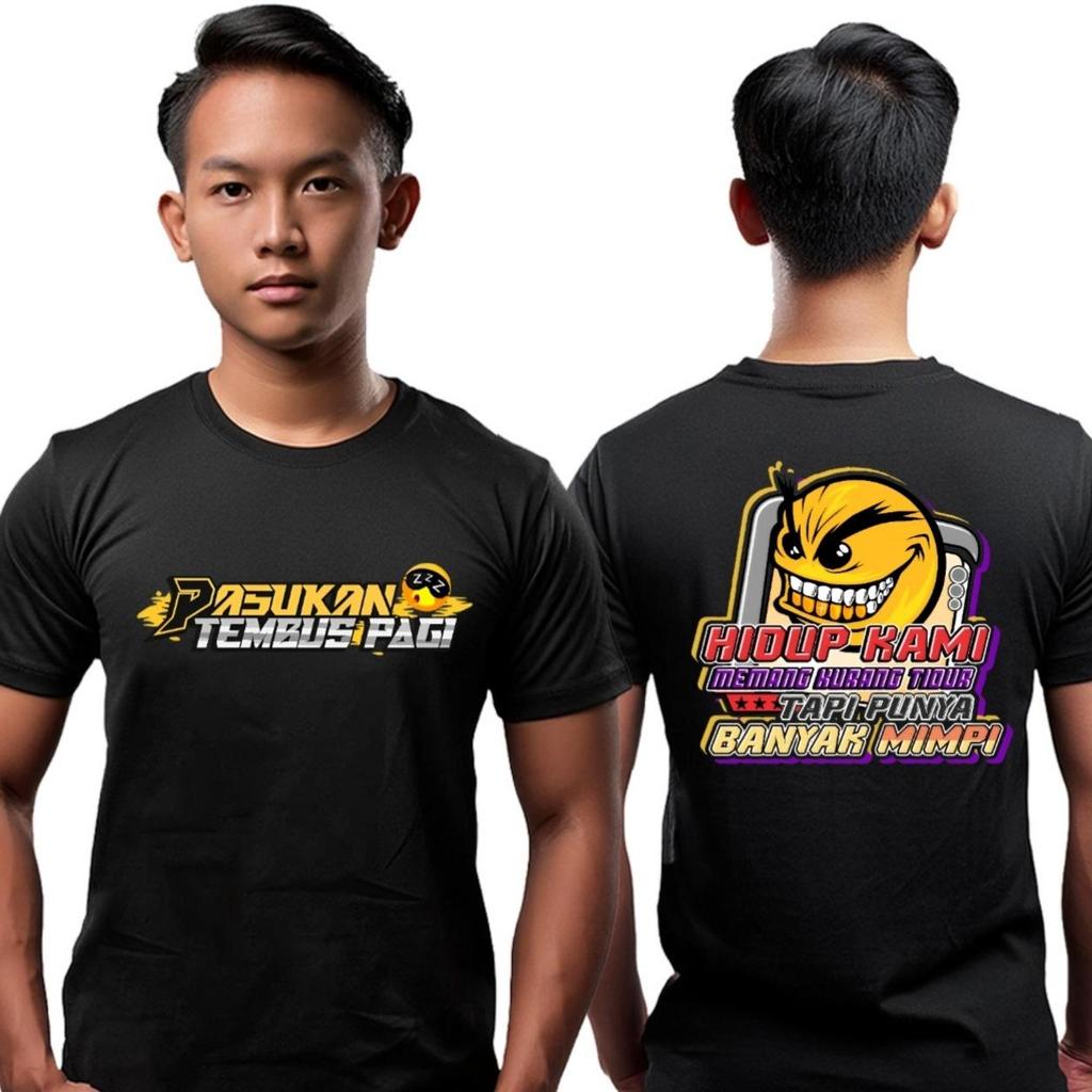 เสื้อยืดของ MORNING, LIFE, WE ARE NOT SLEEP BUT HAVE MANY DREAMS DB