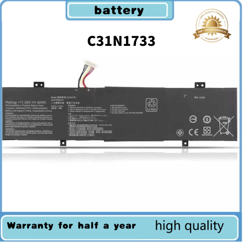 แบตเตอรี่แล็ปท็อปที่เหมาะสำหรับ ASUS TP412U TP412UA TP412FA SF4100F C31N1733 new