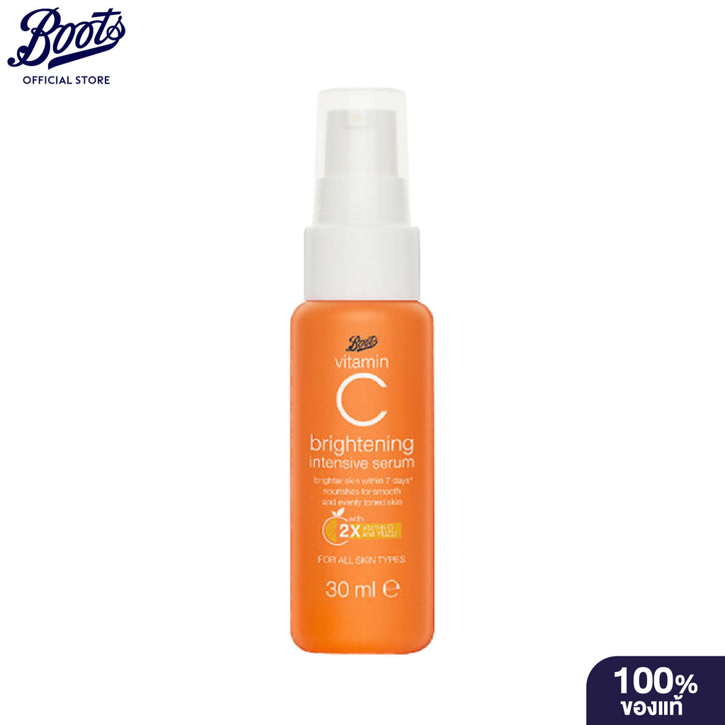 Boots Vitamin C Brightening Intensive Serum 30 Ml บู๊ทส์ วิตามิน ซี ไบรท์เทนนิ่ง อินเทนซีฟ ซีรั่ม 30 มล.