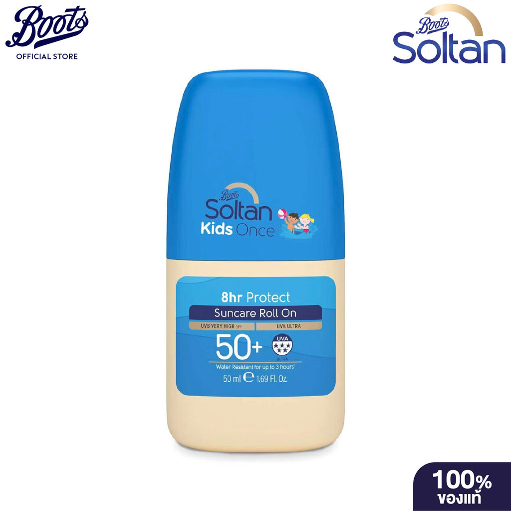 BOOTS SOLTAN บู๊ทส์ โซลแทน คิดส์ ออนซ์ โรลออน เอสพีเอฟ 50+