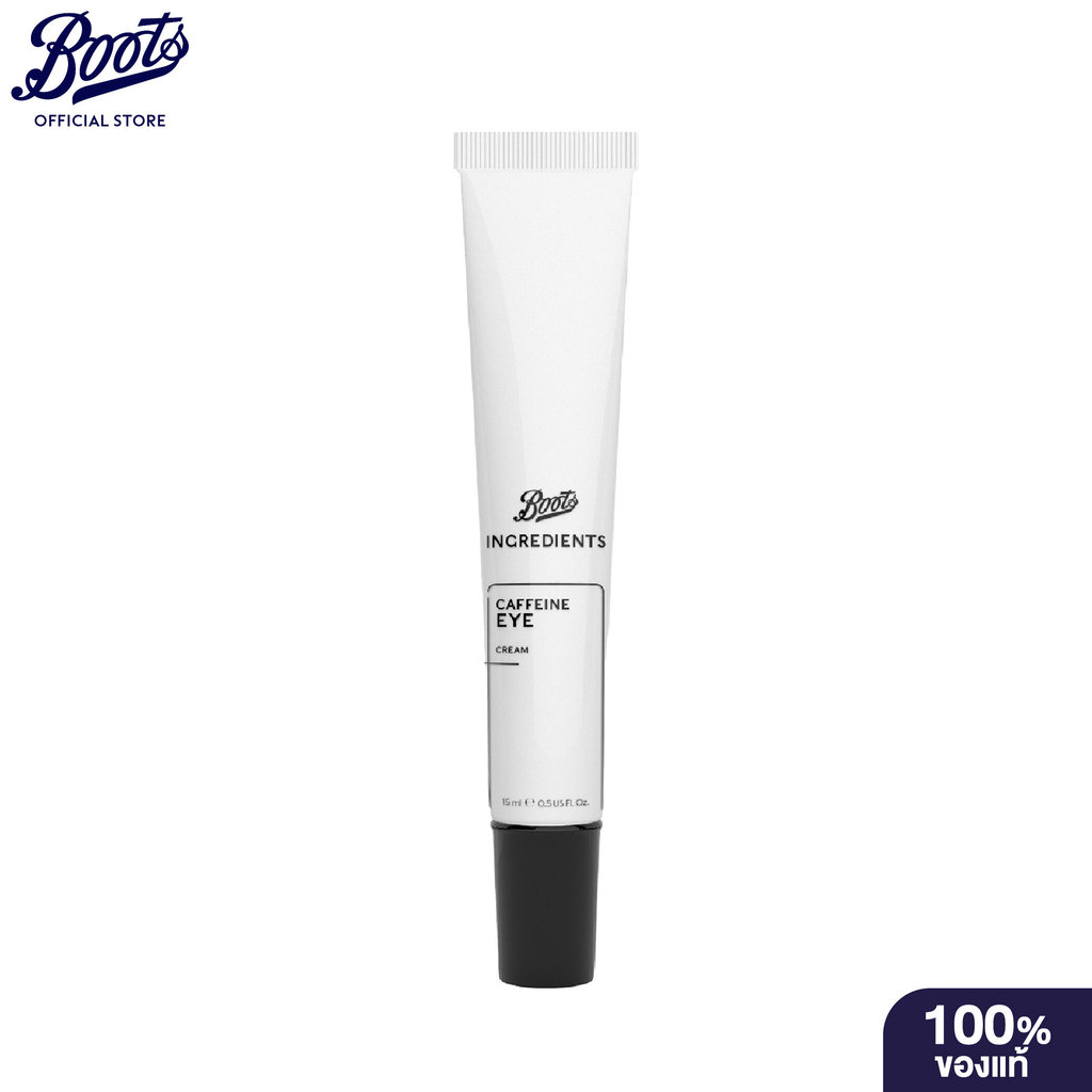 Boots Ingredients Caffeine Eye Cream  15Ml บู๊ทส์ อินกรีเดียนส์ คาเฟอีน อาย ครีม  15มล.