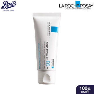 Laroche Posay Cicaplast Baume B5+ 40 ML ลาโรช โพเซย์ ซิคาพลา…