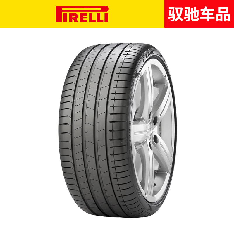 ยางรถสวย 235/40ZR19 92Y P-ZERO (N1) PZ4 ปรับให้เข้ากับ Porsche