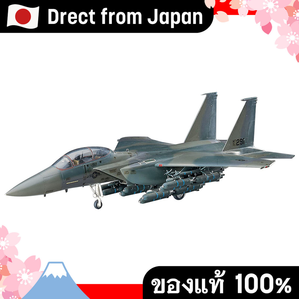 【Direct from Japan】Hasegawa 1/72 F-15E Strike Eagle กองทัพอากาศสหรัฐ โมเดลพลาสติก E10