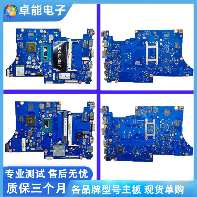 Samsung 450R4V 450R4E 450R4Q 450R4J 450R5J เมนบอร์ดเดิม BA41-02244A