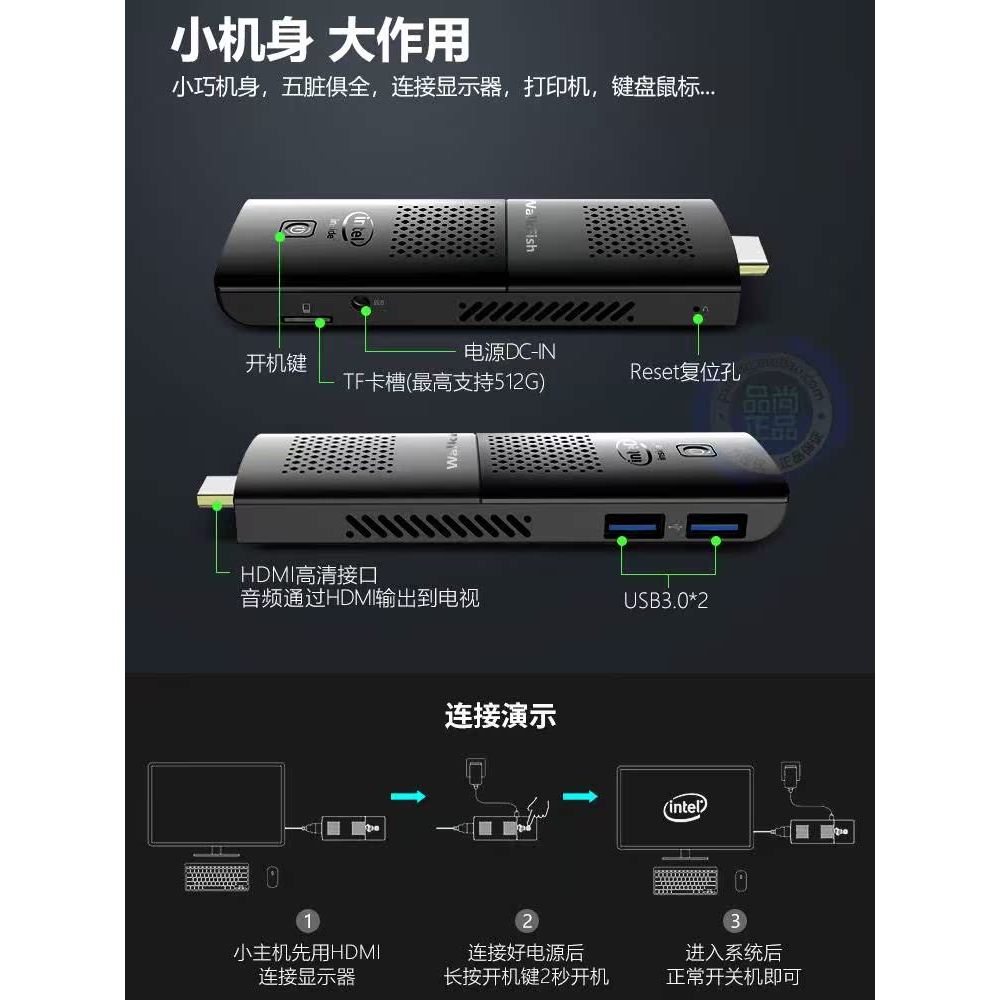 J4125 Pocket mini Host win10 mini Computer Stick Z8350 Office Home 4K Portable Small mini PC