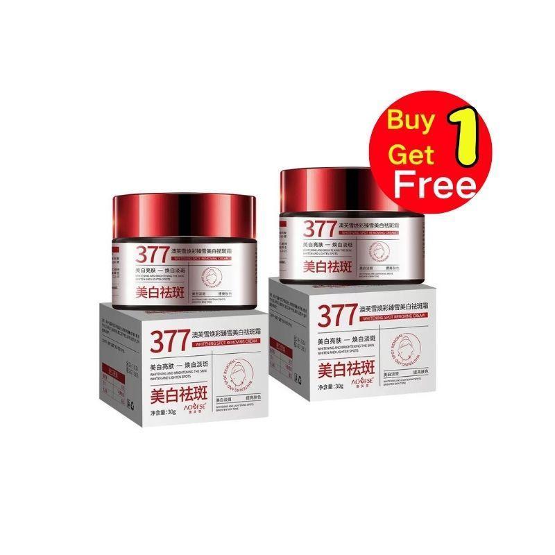 ซื้อ 1 แถม 1 ครีม377 บุ๋มปนัดดาของแท้ทาฝ้า ป้องกันการแตกร้าว