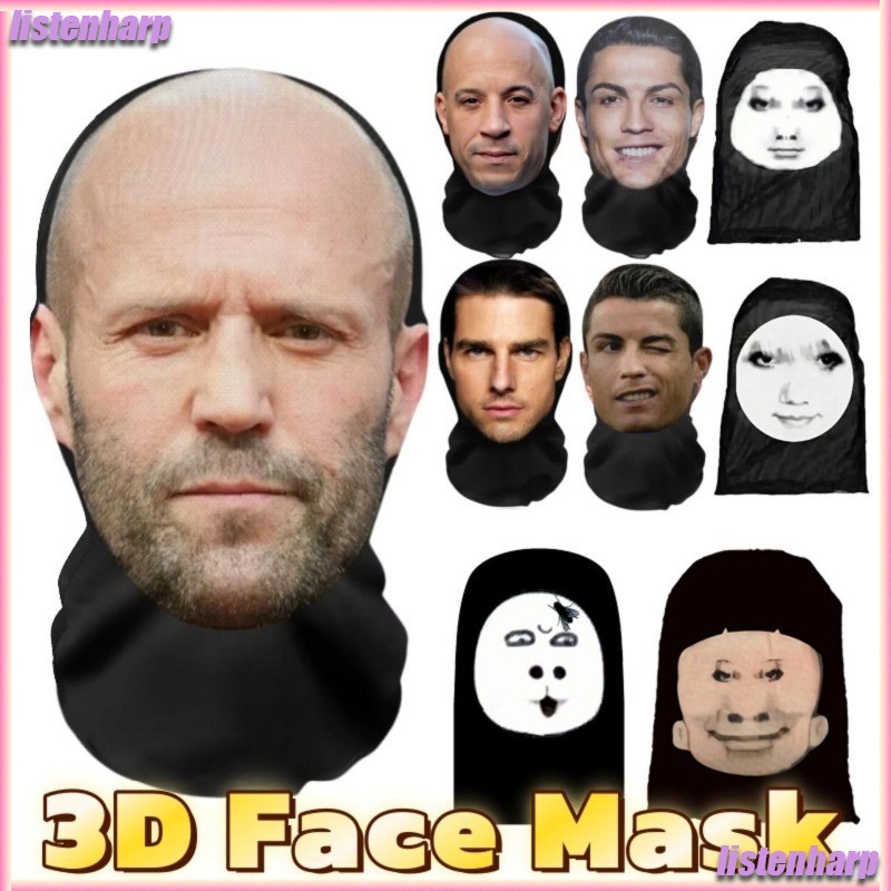 3D พิมพ์ไม่มีรอยต่อ Facial Performance ล้อเลียน Prank หมวก Full Face 3D หน้ากาก Balaclava หมวกตลก Jason Statham คอสเพลย์ Headwear Hip Hop Hood
