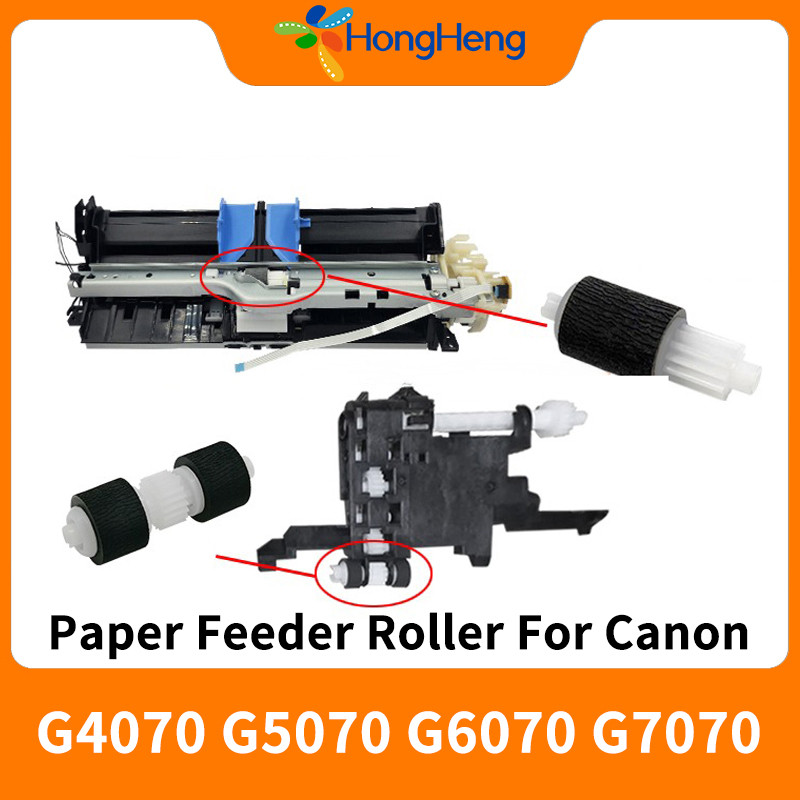 กระดาษ Feeder Roller สําหรับ Canon GM4070 G5070 G6070 G70 QM4-72151-000 QM4-5805-000 Pickup Roller