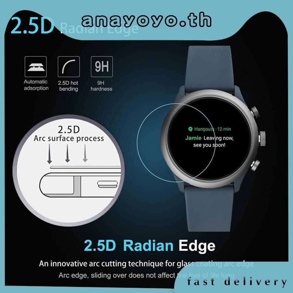 [anayoyo.th] 2 ชิ้นกระจกนิรภัยป้องกันหน้าจอสําหรับ Fossil Sport Smartwatch 43 มม.ฟิล์ม