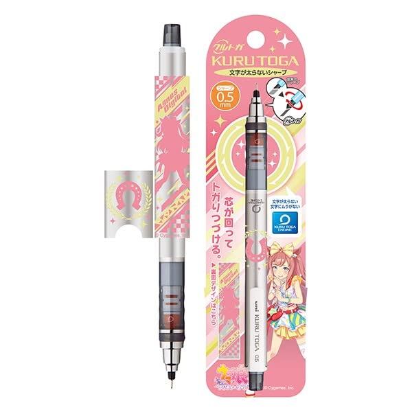 Uma Musume: Pretty Derby - Kurutoga2 - 1. Agnes Digital ㅤDirect From Japan
