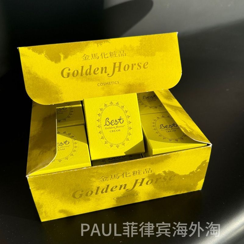 ไต้หวัน Golden Horse Baomeiling Cream ครีมไข่มุก Acne Mark Removal คอนซีลเลอร์ 10g วันที่ใหม่ 6.30