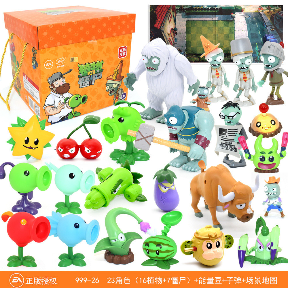 สไตล์ใหม่ 999-26 Plants vs. ของเล่นซอมบี้ รุ่นแสงซินเน็กซ์ชุดเต็มชุดใหญ่ของเล่นเด็กดีดออกของเล่นเด็ก