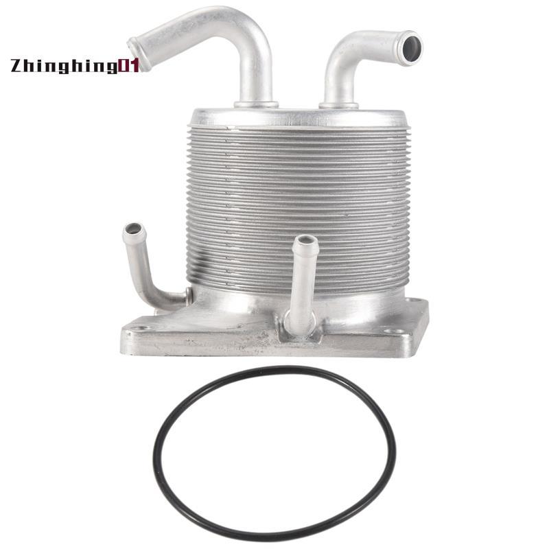 ชุดเกียร์Zhinghing01gCVT สําหรับ Fix อัพเกรดพร้อม O-Ring 21606-1XF0A สําหรับ Sentra Rogue Juke 2011-