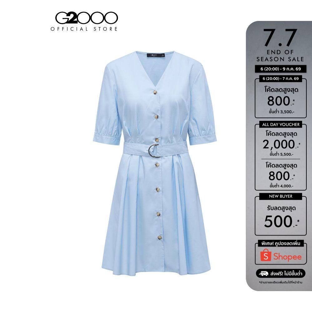 G2000 เดรสสำหรับผู้หญิง ทรง Fit & Flare Shape รุ่น 4123713671 BLUE