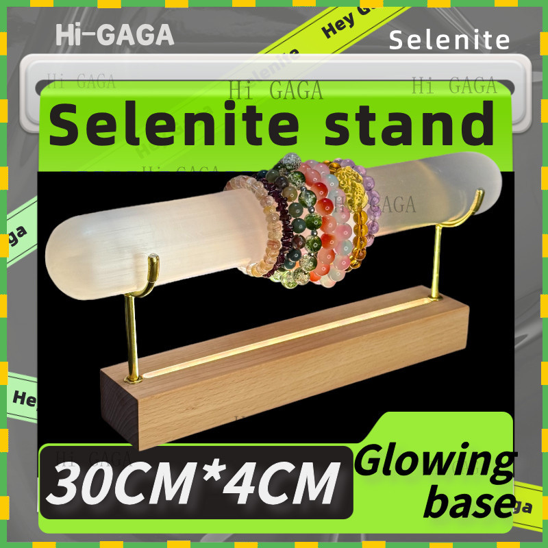 Glowing base Selenite🔮Selenite Stand 3-in-1: Selenite ร่างกุญแจ: ฐานการเก็บกุญแจ, การล้างมลพิษของคริสตัล และการปล่อยมลพิษในที่ดิน 3 อย่างใน 1, ความสวยงาม, ความมั่นคง, ความยืดหยุ่น, ขนาดครบ