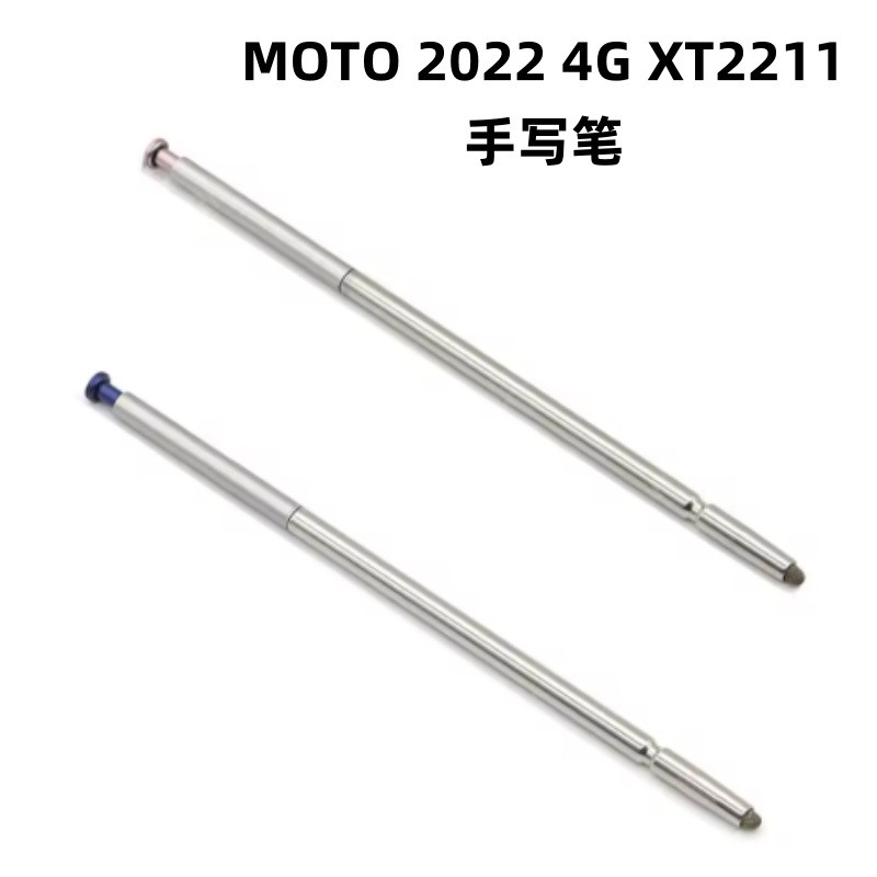 เหมาะสําหรับ Moto G Stylus 2022 4G Stylus XT2211 Stylus XT2211 Stylus