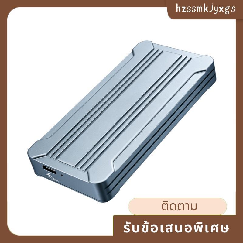 40Gbps USB4.0 M.2 NVMe SSD Enclosure M.2 ถึง Type-C SSD กรณีรองรับ UASP TRIM hzsmkjyxgs.th