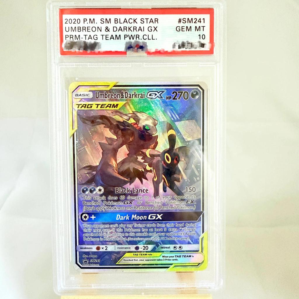 การ์ดโปเกมอน PSA10 DIY PTCG Rating Card 2020 PM. SM BLACK STAR UMBREON & DARKRAI GX PRM-TAG TEAM 241