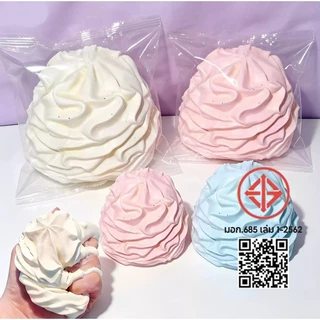 COD สกุชชี่รูปครีมวิปปิ้ง Squishy สกุชชี่นุ่มเหมือนครีม หลายสี ของเล่นสกุชชี่คลายเครียด สโลว์ฟีลดี สุ่มบีบได้ คลายเครียด