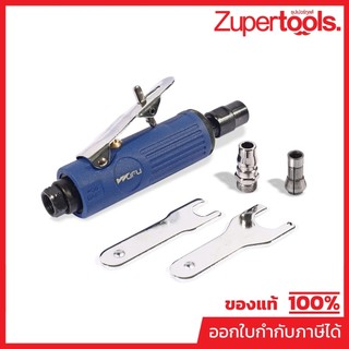 WUFU (วูฟู) WFG-1210 เครื่องเจียร์แกนตรง 1/4"