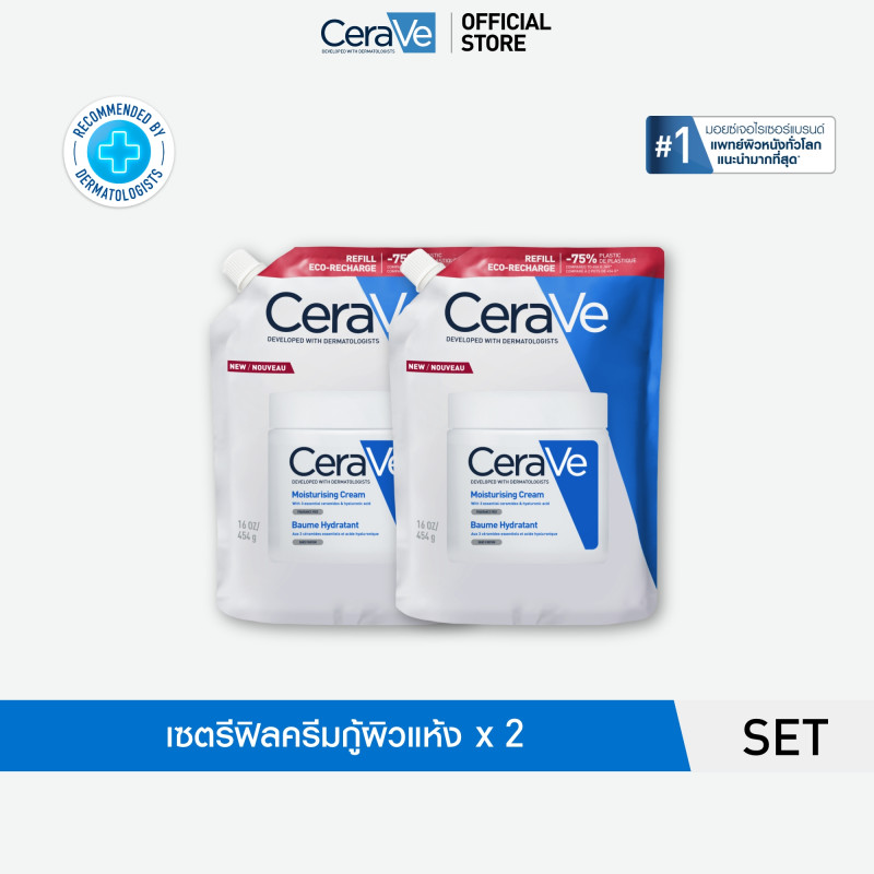 CeraVe Moisturising Cream รีฟีลถุงเติม x2