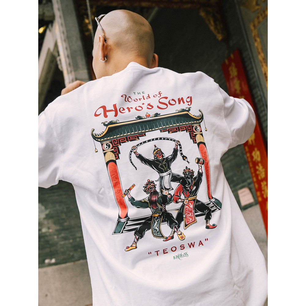 Double-Headed Yan Chinatown Chinatown Series จีนแบบดั้งเดิม Chaoshan Yingge เต้นรําเอเชียตะวันออกเฉี